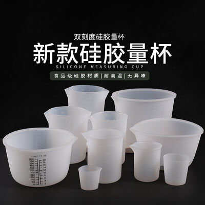 DIY 30 50 100 250 350 450 600 1000ml Crystal Dropper Silicone Measuring Cup Sub Packaging Cup Mold