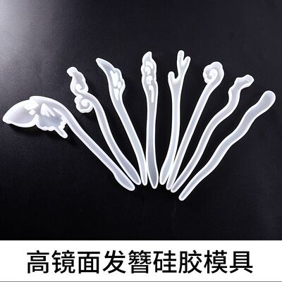 Silicone Cake Molds Silicone Tools DIY Resin Crystal Hair Clips and Pins Molds