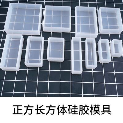 Molde de cubo de gotero de cristal DIY, cubo de espejo alto de silicona, joyas y adornos hechos a mano