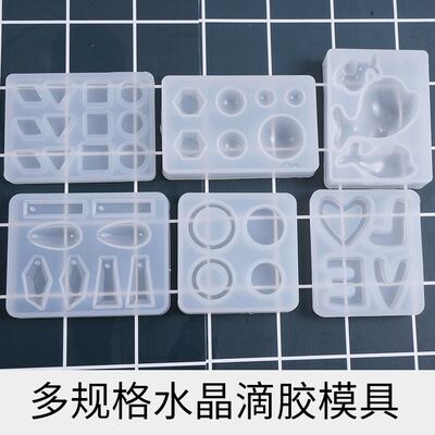 DIY Crystal Dropping Gel Mold Irregular Earnail Pendant Dolphin Love Jewelry Ring Silicone Mold