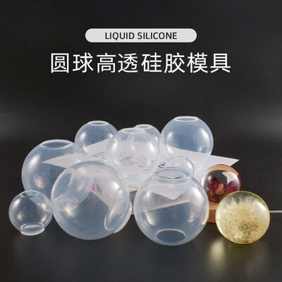 DIY crystal dropper high transparency integrated spherical candle grinding tool liquid spherical high transparency silicone mold