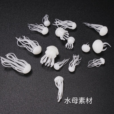 DIY crystal dropper material jellyfish dropper marine filling 3D stereoscopic mini jellyfish wholesale