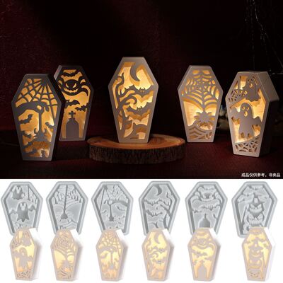 DIY adhesive plaster cement Halloween ghost demon spider coffin hollow Easter egg lamp silhouette silicone mold