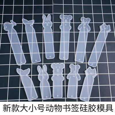 Crystal dropper animal bookmark silicone mold DIY rabbit, cat, dolphin, standing teddy bear mold