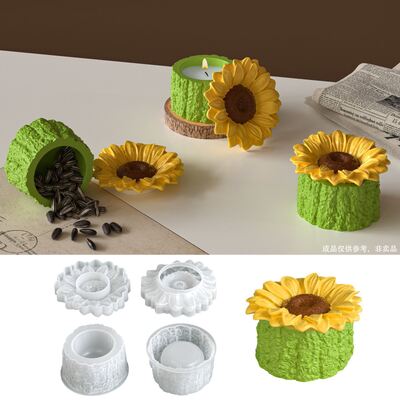 Aromatherapy Gypsum Stump Flower Pot Storage Can Silicone Mold Sunflower Candle Cup Mold
