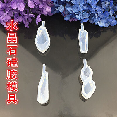 Crystal dropper pendant silicone mold DIY handmade jewelry crystal stone pendant earring model