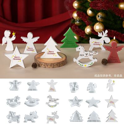 DIY Christmas reindeer wooden horse pentagram Christmas tree angel boy candle ornament aromatherapy gypsum silicone mold