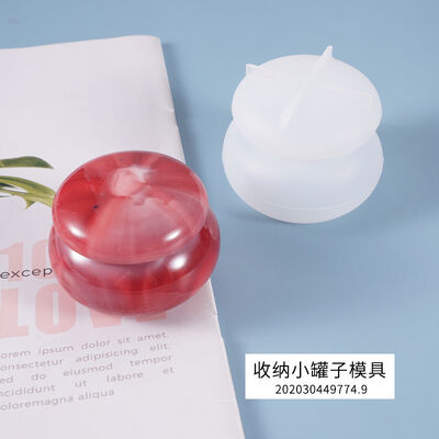 DIY Crystal Dropping Gel Mold Rouge Lipstick Jar Decoration Small Jar Storage Box Silicone Mold