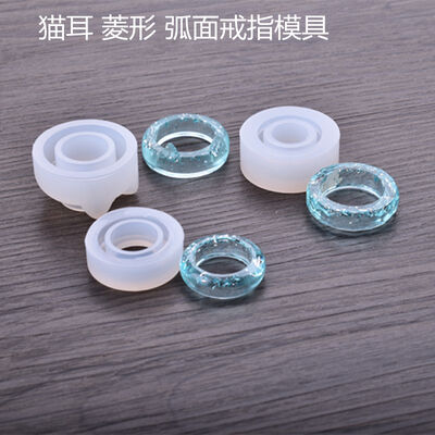 DIY Crystal Dropping Silicone Mold Cat Ear Diamond Curved Mirror Ring Silicone Mold Handmade Mold