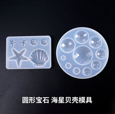 DIY crystal dropper mirror silicone mold, gemstone circular starfish shell baking cake mold