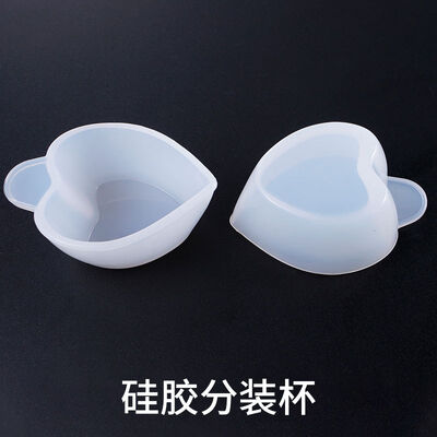 DIY crystal dropper mold color cup sub packaging cup silicone mold measuring cup dropper color cup handmade