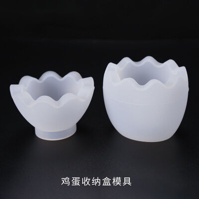 DIY crystal dropper mold storage box mold jewelry box egg storage box ornament silicone mold