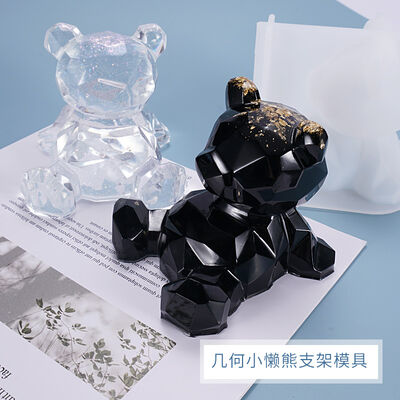 DIY dropper mold 3D geometric bear phone holder ornament cartoon lazy bear silicone mold