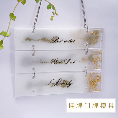 DIY Crystal Dropping Glue Mold Door Number Listing Ins Homemade Billboard Business Door Number Silicone Mold