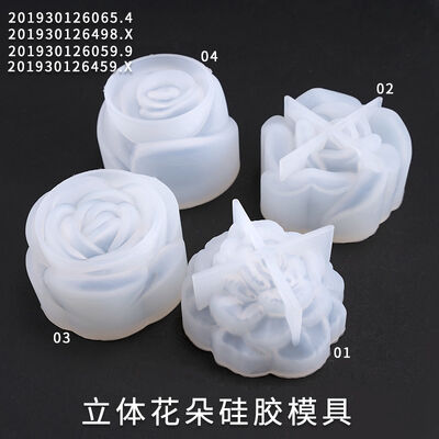 Crystal Drip Glue Mold DIY Jewelry 3D Flowers Multiple High Brightness Mirror Flowers Silicone Mold