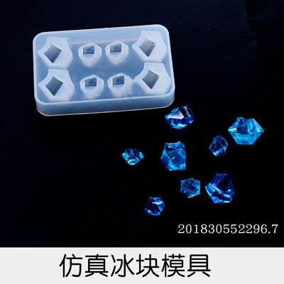 Crystal Dropping Glue DIY Crystal Simulation Ice Mold Phone Case Decoration Silicone Mold