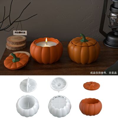 Large Aromatherapy Gypsum Resin Pumpkin Storage Box Silicone Mold DIY Halloween Candle Cup Mold