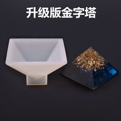Crystal dropper tower shaped silicone mold, no polishing, DIY handmade jewelry, resin dried flower ornament model