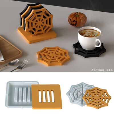 Aromatherapy gypsum spider web cup bottom seat silicone mold DIY Halloween decoration ornament dropper mold