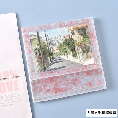 DIY Crystal Resin Mold Large Square Frame Display Stand Silicone Mold Wholesale Stock