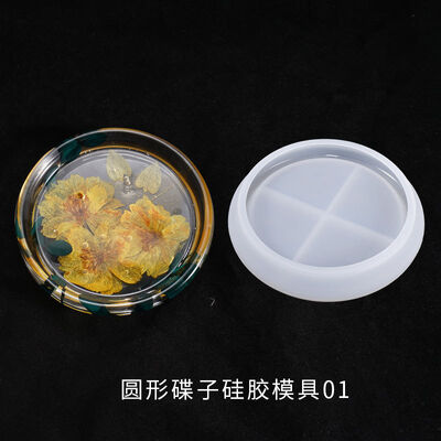 DIY crystal dropper mold, circular dish, coaster, handmade dropper dish, circular mirror surface, silicone mold
