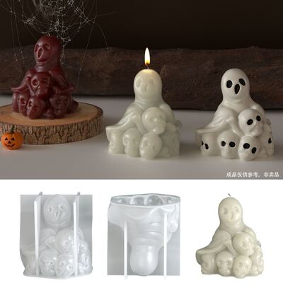 Halloween Ghost Bone Pile Skull Silicone Mold DIY Aromatherapy Candle Decoration Gypsum Mold
