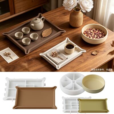 Ins Wind Belt Corner Tray Circular Storage Bowl Silicone Mold DIY Aromatherapy Candle Gypsum Jewelry Plate Storage Mold
