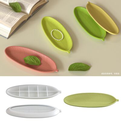 DIY Aromatherapy Gypsum Dropping Glue Cement Leaf Tray Striped Leaf Dish Ornament Silicone Mold