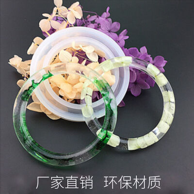 Molde de pulseras de silicona para la artesanía de bricolaje, acabado espejo de alto brillo, pulseras de flores secas de resina cristalina, mayorista de fábrica