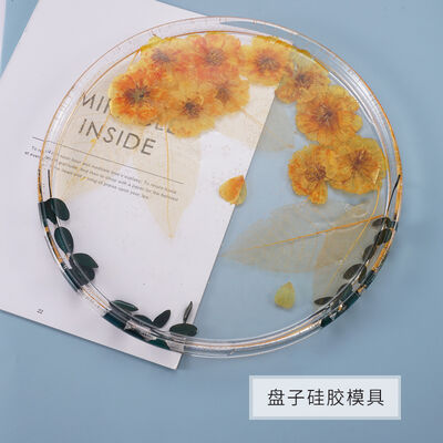 DIY crystal dropper mold, large circular mirror plate, curved dish, coaster, silicone mold