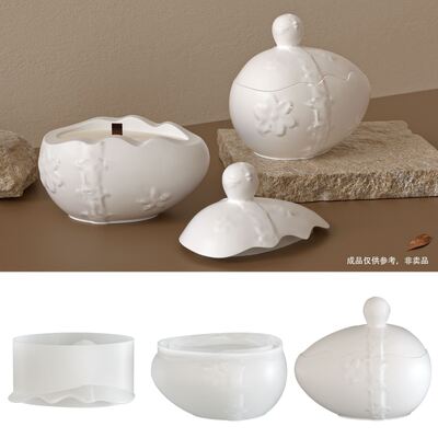 Easter storage jar silicone mold DIY egg Easter egg flower egg candle cup ornament gypsum mold