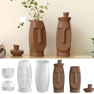 Geometric Face Vase Storage Jar Gypsum Mold DIY Aromatherapy Resin Gypsum Ornament Silicone Mold