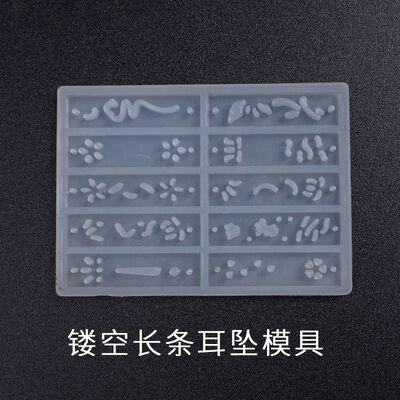 New DIY crystal dropper mold hollow antique style earring pendant 10 grid jewelry silicone mold, one piece dropshipping
