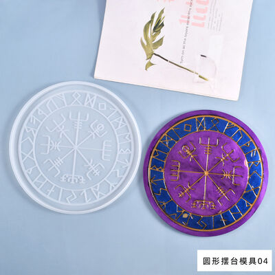DIY Crystal Dropping Gel Mold Fun Round Table Dice Luen Letter Silicone Mold