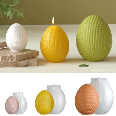 Cross Border Popular Easter Egg Silicone Mold DIY Knitting Yarn Egg Ornament Candle Mold
