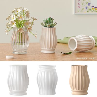 Nordic Simple Roman Vase Dropping Mold DIY Aromatherapy Gypsum Desktop Decoration Flower Pot Silicone Mold