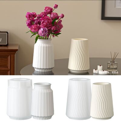 Nordic Ins Vertical Wavy Vase Silicone Mold DIY Hydroponic Flower Pot Candle Container Gypsum Mold