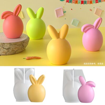 Easter Egg Rabbit Fold Ear Rabbit Straight Ear Rabbit DIY Aromatherapy Candle Rabbit Gypsum Silicone Mold