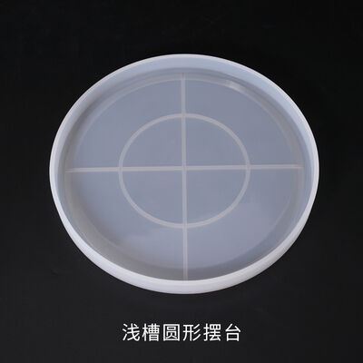 DIY Crystal Dropper Mold, Table Decoration, Round Shallow Groove Table, Mirror Silicone Mold