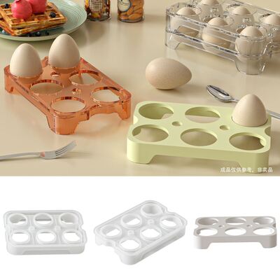 Easter Egg Bracket Ornament Silicone Mold DIY Six Piece Egg Base Drip Plaster Mold