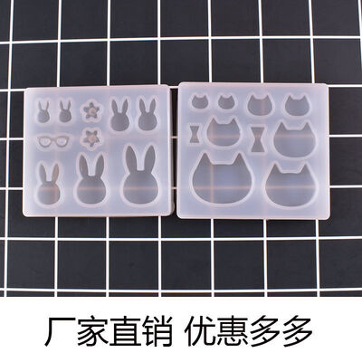 Kitten Earnail Pendant Silicone Mold Little Rabbit Earnail Hair Clip Patch Mold DIY Dropping Mold