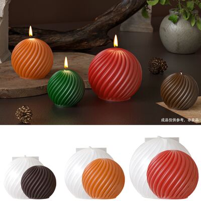 Circular Rotating Striped Candle Silicone Mold DIY Aromatherapy Candle Gypsum Fragrance Stone Pendant Dropping Mold