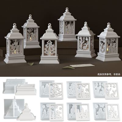 DIY Aromatherapy Gypsum Hollowed Christmas Element Sticker Castle House Atmosphere Lamp Candle Stand Silicone Mold