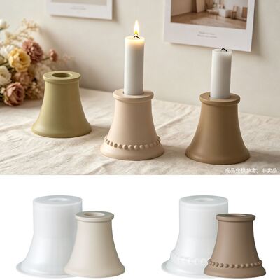 Ins Wind Pearl Edge Candlestick Silicone Mold DIY Aromatherapy Gypsum Cone Candle Base Dropping Mold