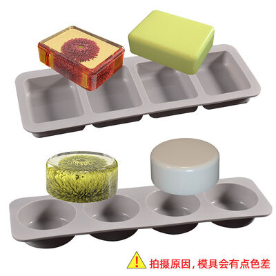DIY Handmade Soap Mold, Square, Circular, Geometric, Mirror, Square, Circular, Block, Silicone Mold