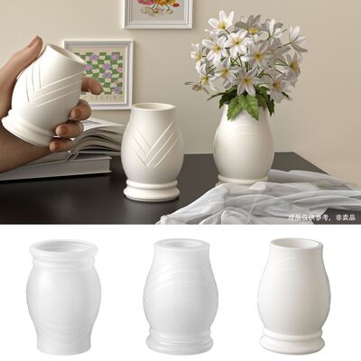 Ins Style Roman Vase Silicone Mold Aromatherapy Gypsum Candle Cup Mold Home Soft Decoration DIY Ornament Mold