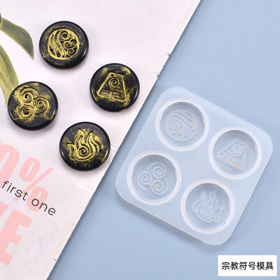 DIY Crystal Dropper Glue Mold, Religious Symbol Hanging Decoration, Token Silicone Mold Manufacturer, Spot Wholesale