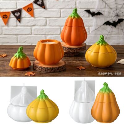 Ins Pumpkin Storage Jar Silicone Mold DIY Capped Pumpkin Aromatherapy Candle Container Wansheng Storage Gypsum Mold