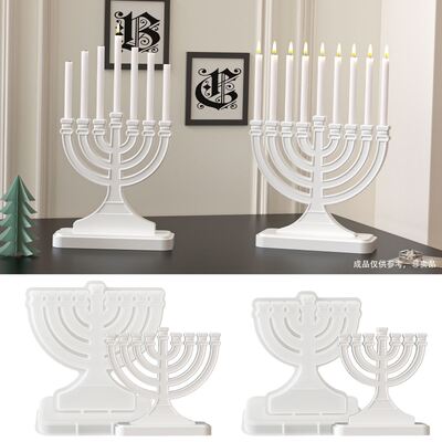 Hanukkah Candlestick Silicone Mold European Hanukkah Lamp Stand Aromatherapy Candlestick Gypsum Mold