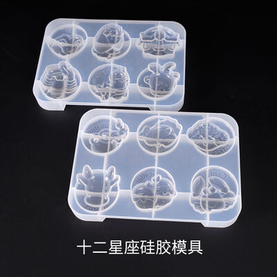 DIY Crystal Dropper Mold, Twelve Constellation Mold, Accessory Pendant, Constellation Mirror Silicone Mold